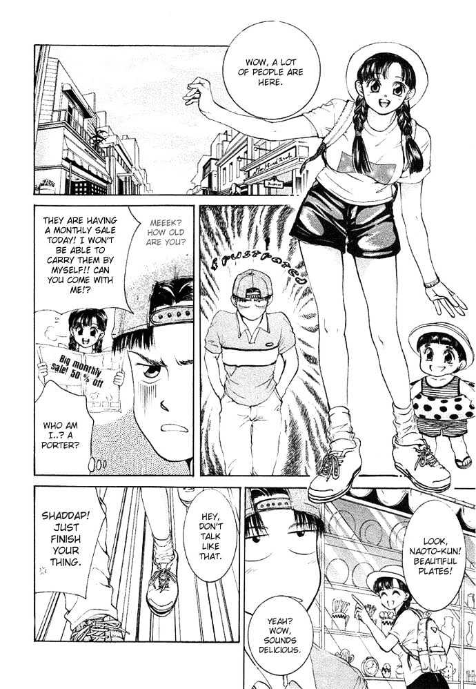 My Home Mirano Chapter 5 page 15 - Chapter 5