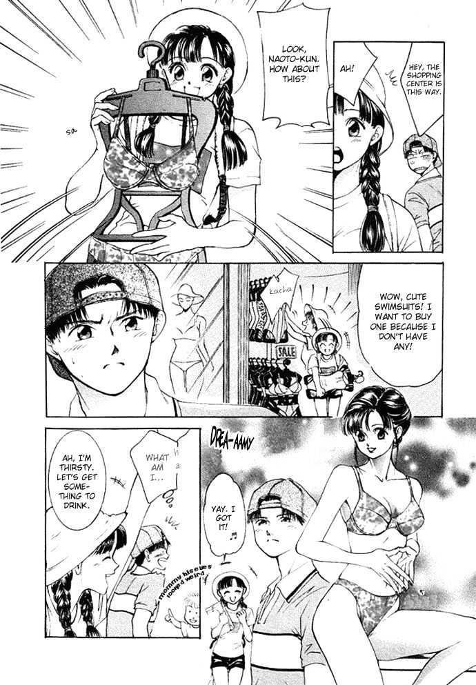 My Home Mirano Chapter 5 page 16 - Chapter 5