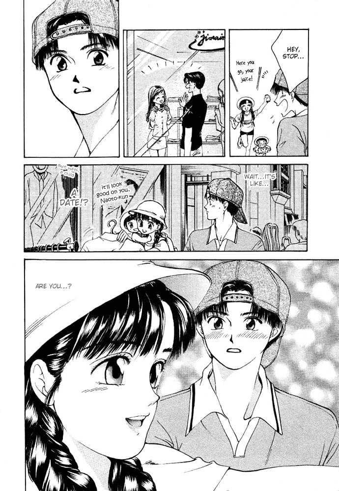 My Home Mirano Chapter 5 page 17 - Chapter 5