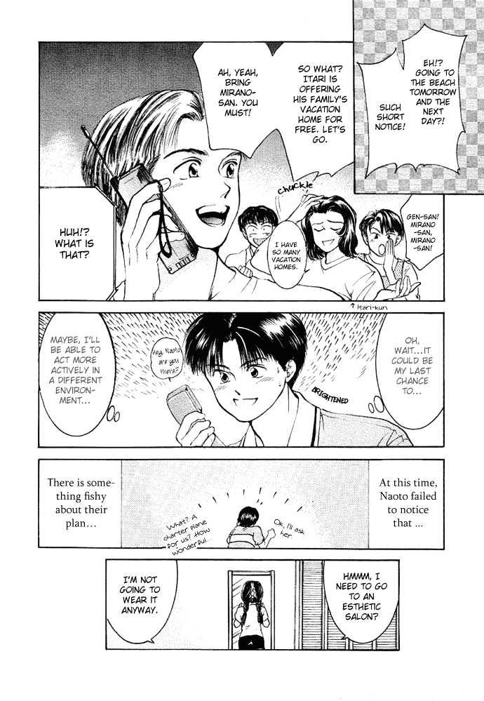 My Home Mirano Chapter 5 page 19 - Chapter 5