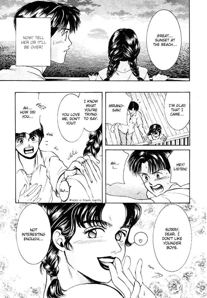 My Home Mirano Chapter 5 page 20 - Chapter 5