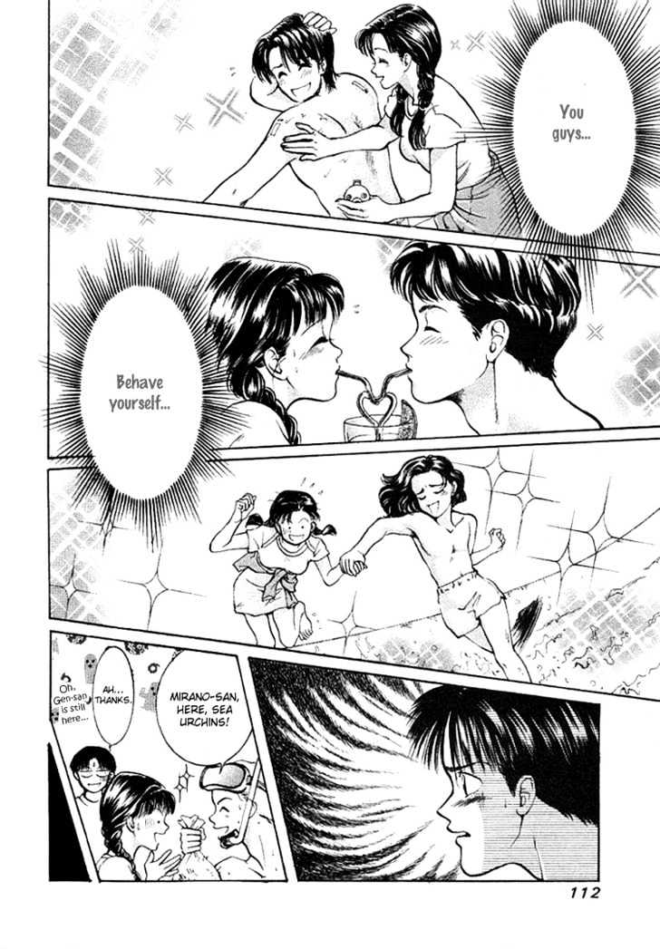 My Home Mirano Chapter 6 page 10 - Chapter 6