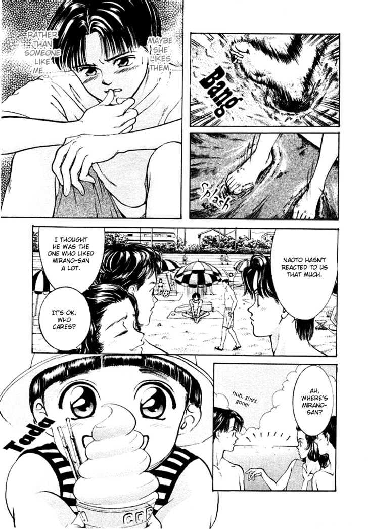 My Home Mirano Chapter 6 page 11 - Chapter 6