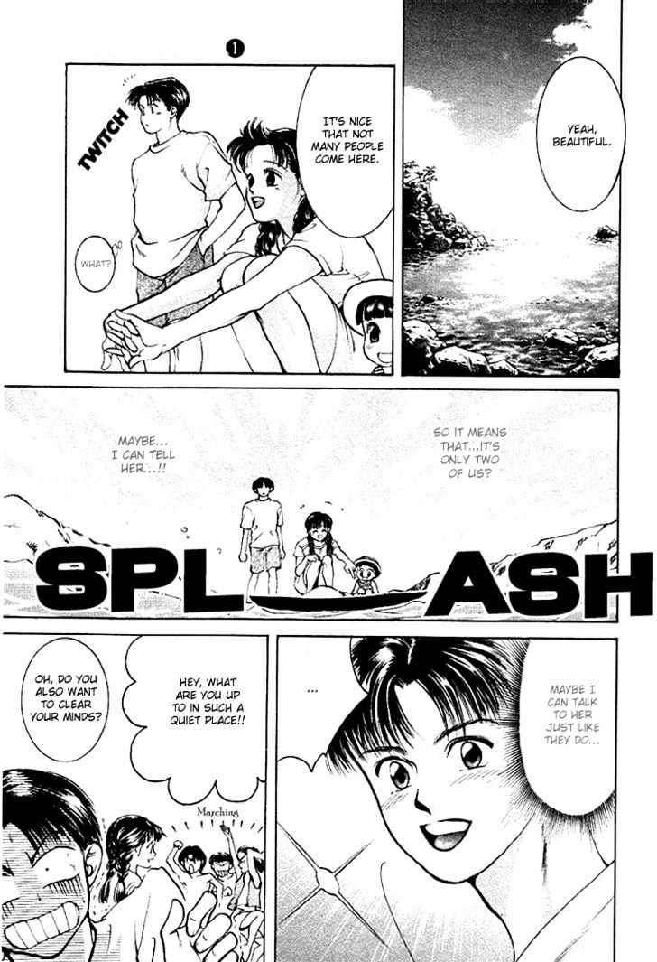 My Home Mirano Chapter 6 page 13 - Chapter 6