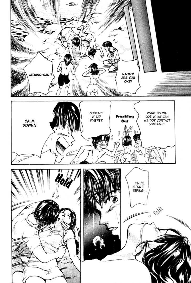 My Home Mirano Chapter 6 page 16 - Chapter 6