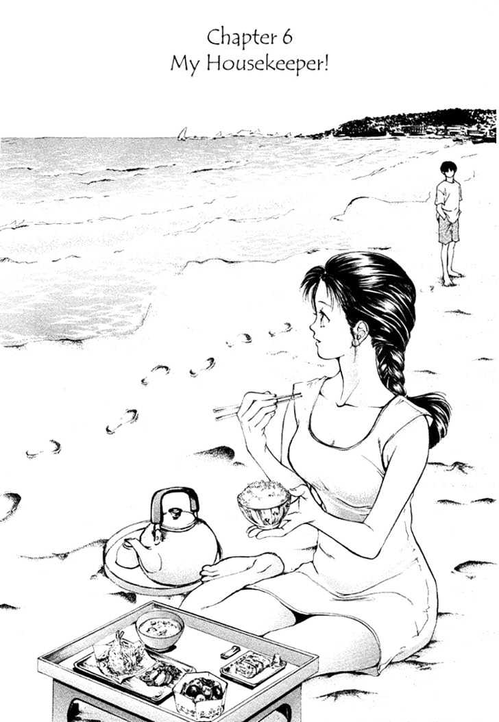 My Home Mirano Chapter 6 page 2 - Chapter 6