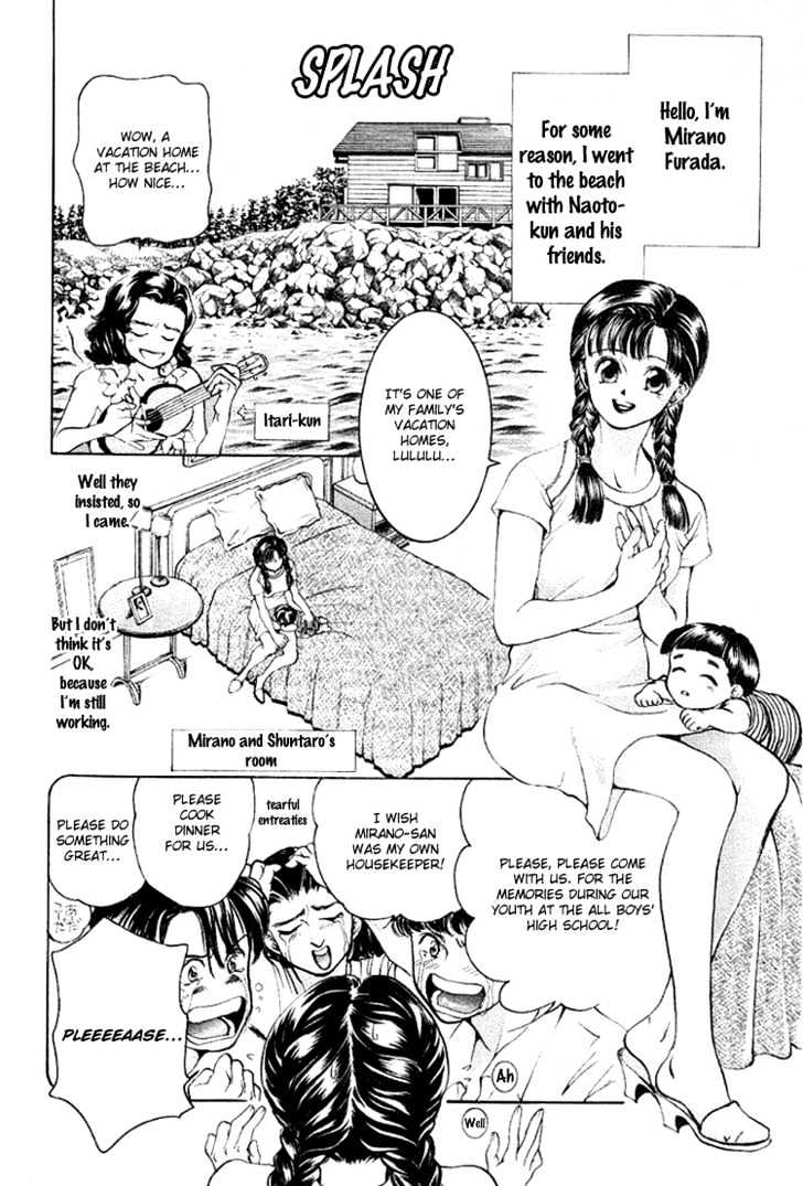 My Home Mirano Chapter 6 page 4 - Chapter 6