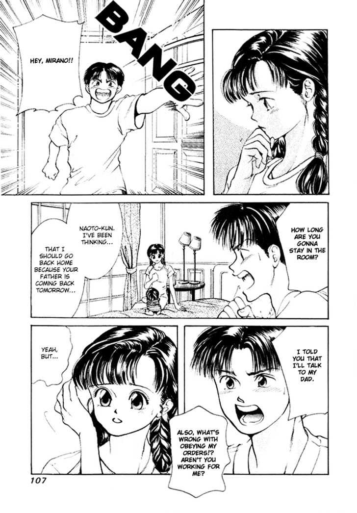 My Home Mirano Chapter 6 page 5 - Chapter 6