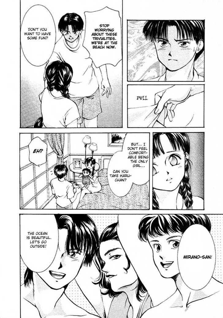My Home Mirano Chapter 6 page 6 - Chapter 6