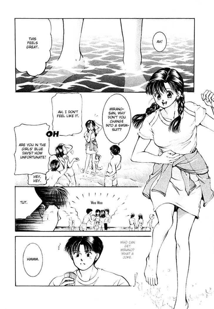 My Home Mirano Chapter 6 page 8 - Chapter 6