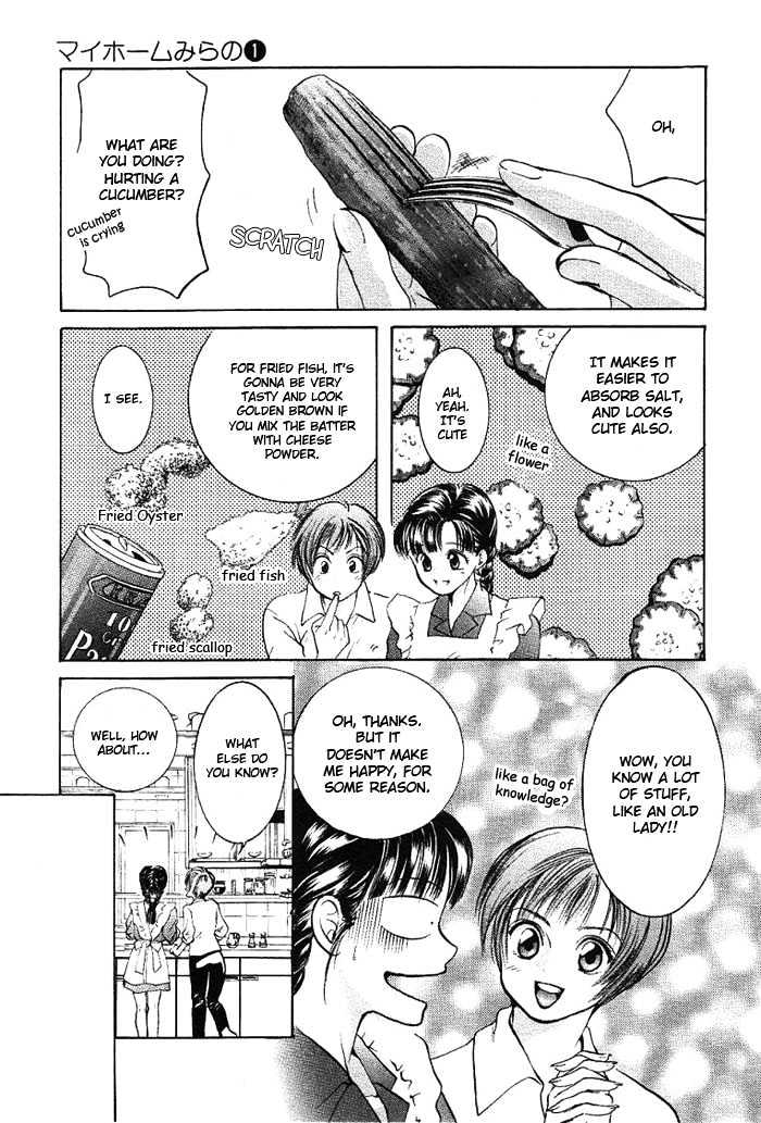 My Home Mirano Chapter 8 page 11 - Chapter 8