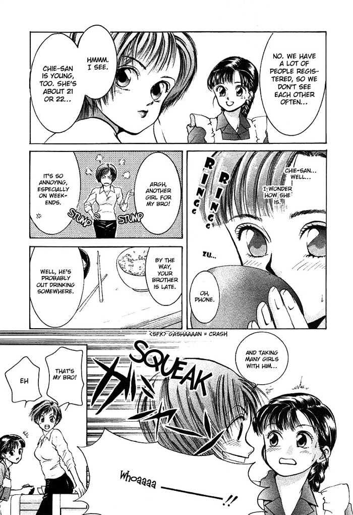 My Home Mirano Chapter 8 page 13 - Chapter 8