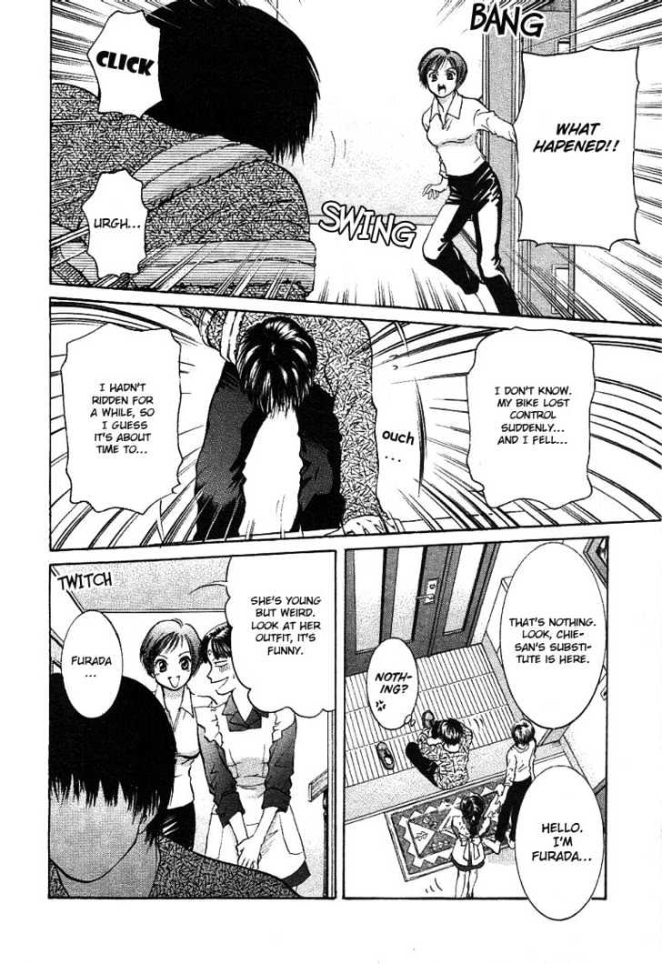 My Home Mirano Chapter 8 page 14 - Chapter 8