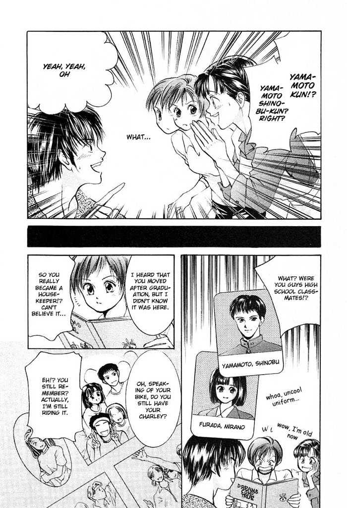 My Home Mirano Chapter 8 page 16 - Chapter 8