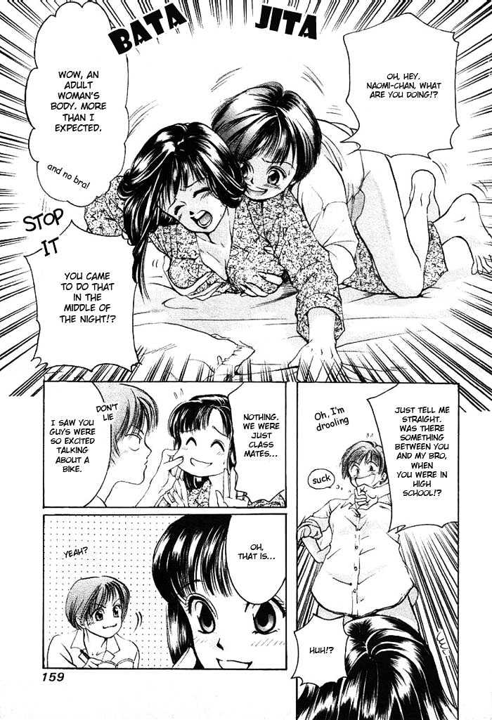 My Home Mirano Chapter 8 page 19 - Chapter 8