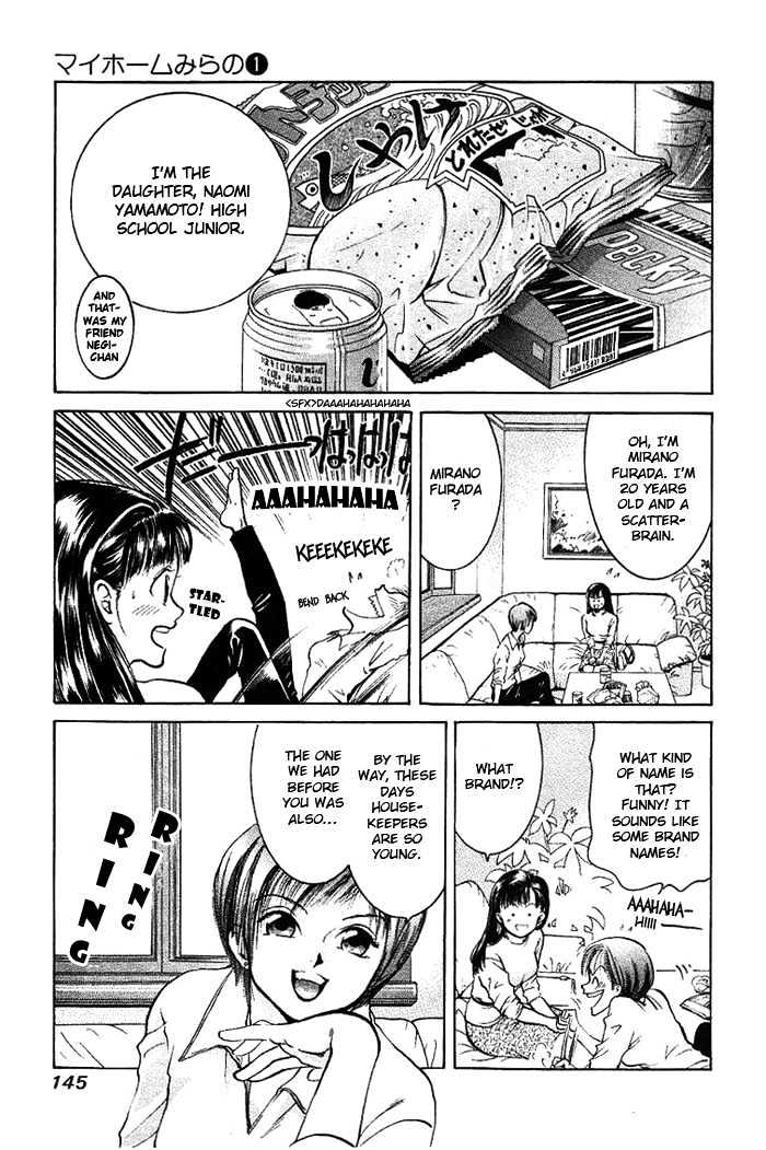 My Home Mirano Chapter 8 page 5 - Chapter 8