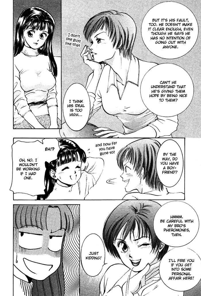 My Home Mirano Chapter 8 page 8 - Chapter 8