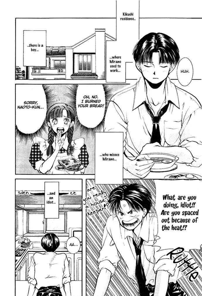 My Home Mirano Chapter 9 page 12 - Chapter 9