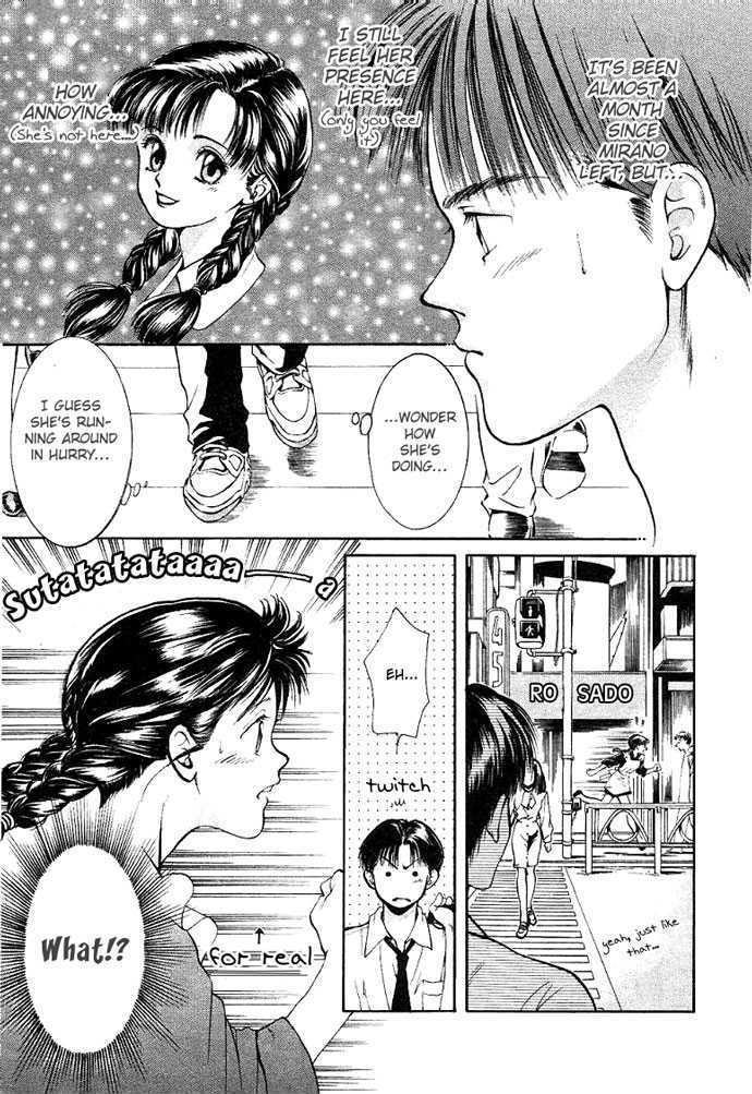 My Home Mirano Chapter 9 page 13 - Chapter 9