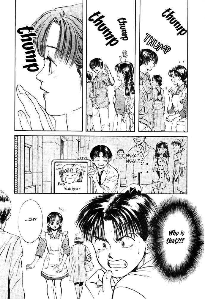 My Home Mirano Chapter 9 page 16 - Chapter 9