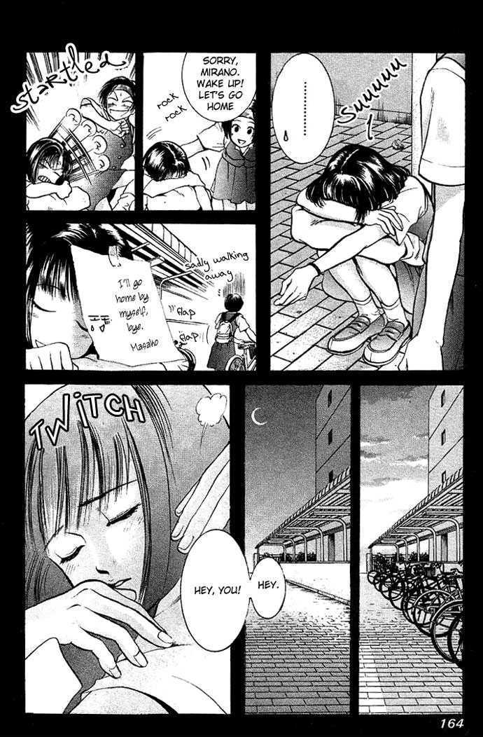 My Home Mirano Chapter 9 page 4 - Chapter 9