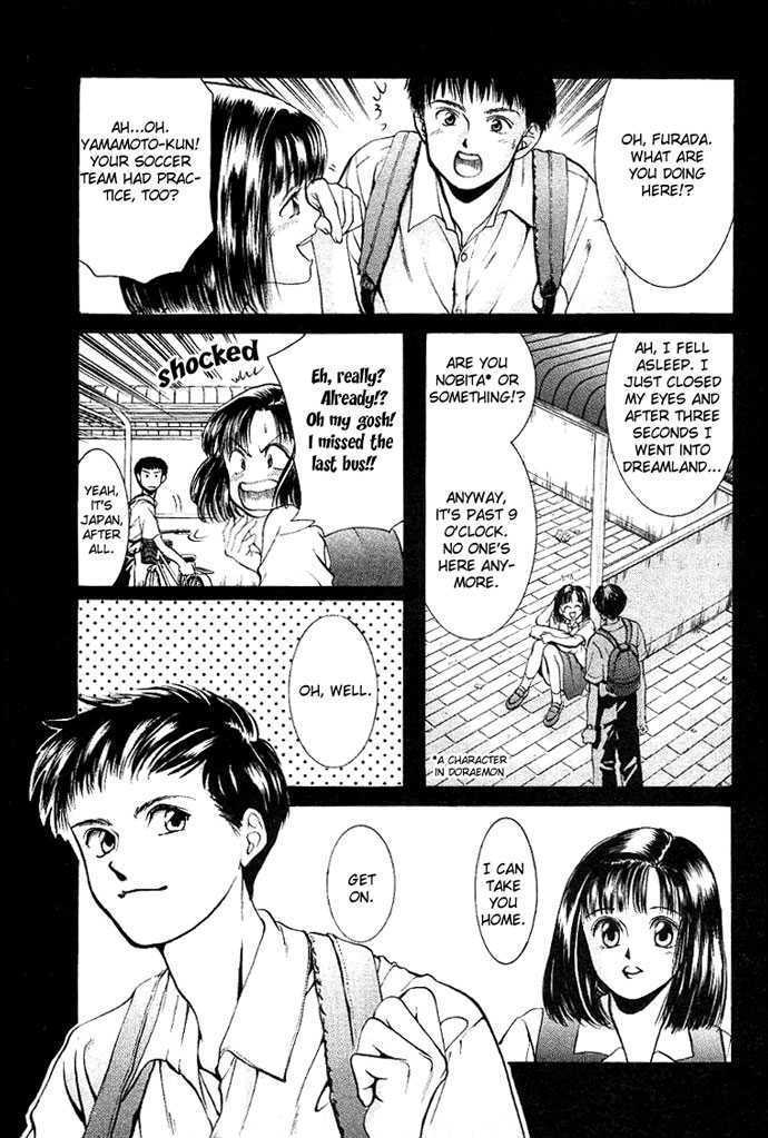 My Home Mirano Chapter 9 page 5 - Chapter 9