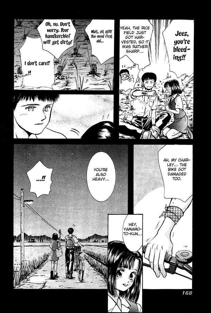 My Home Mirano Chapter 9 page 8 - Chapter 9