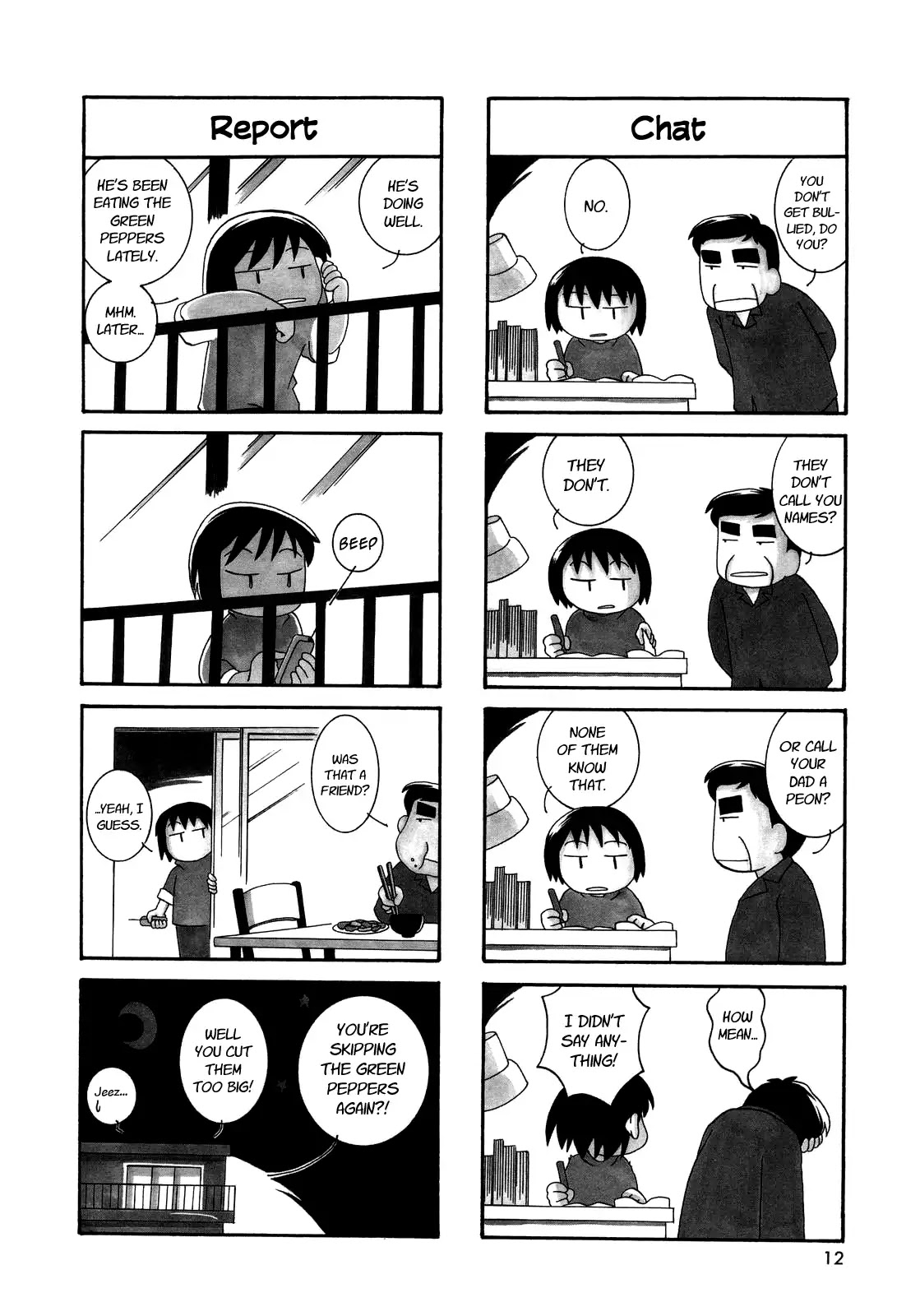 My Home (Munko) Chapter 0 page 12 - Chapter 0: Prologue