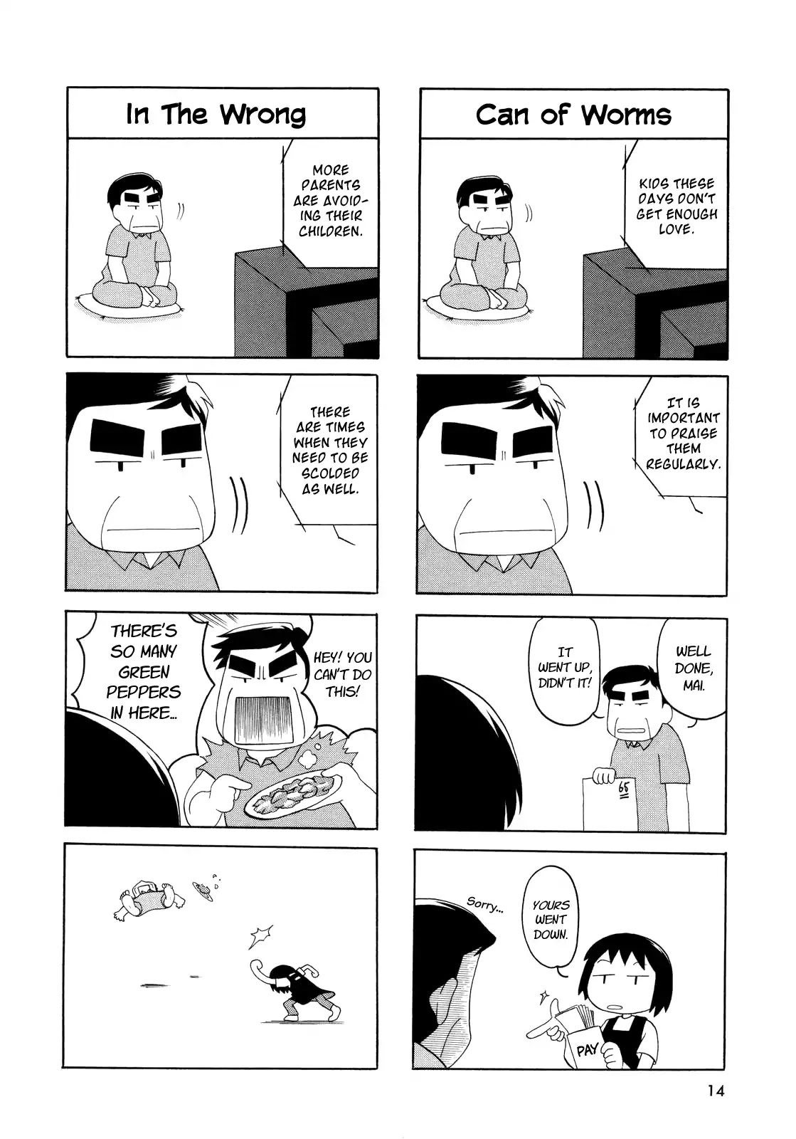 My Home (Munko) Chapter 0 page 14 - Chapter 0: Prologue