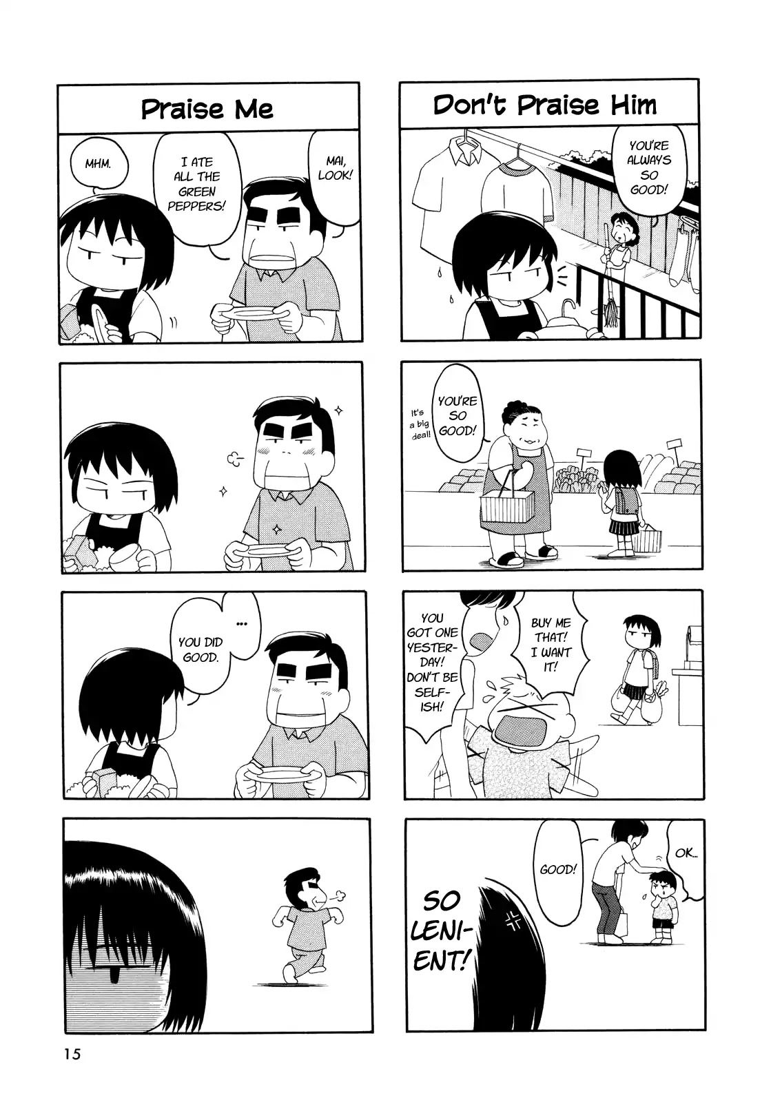 My Home (Munko) Chapter 0 page 15 - Chapter 0: Prologue