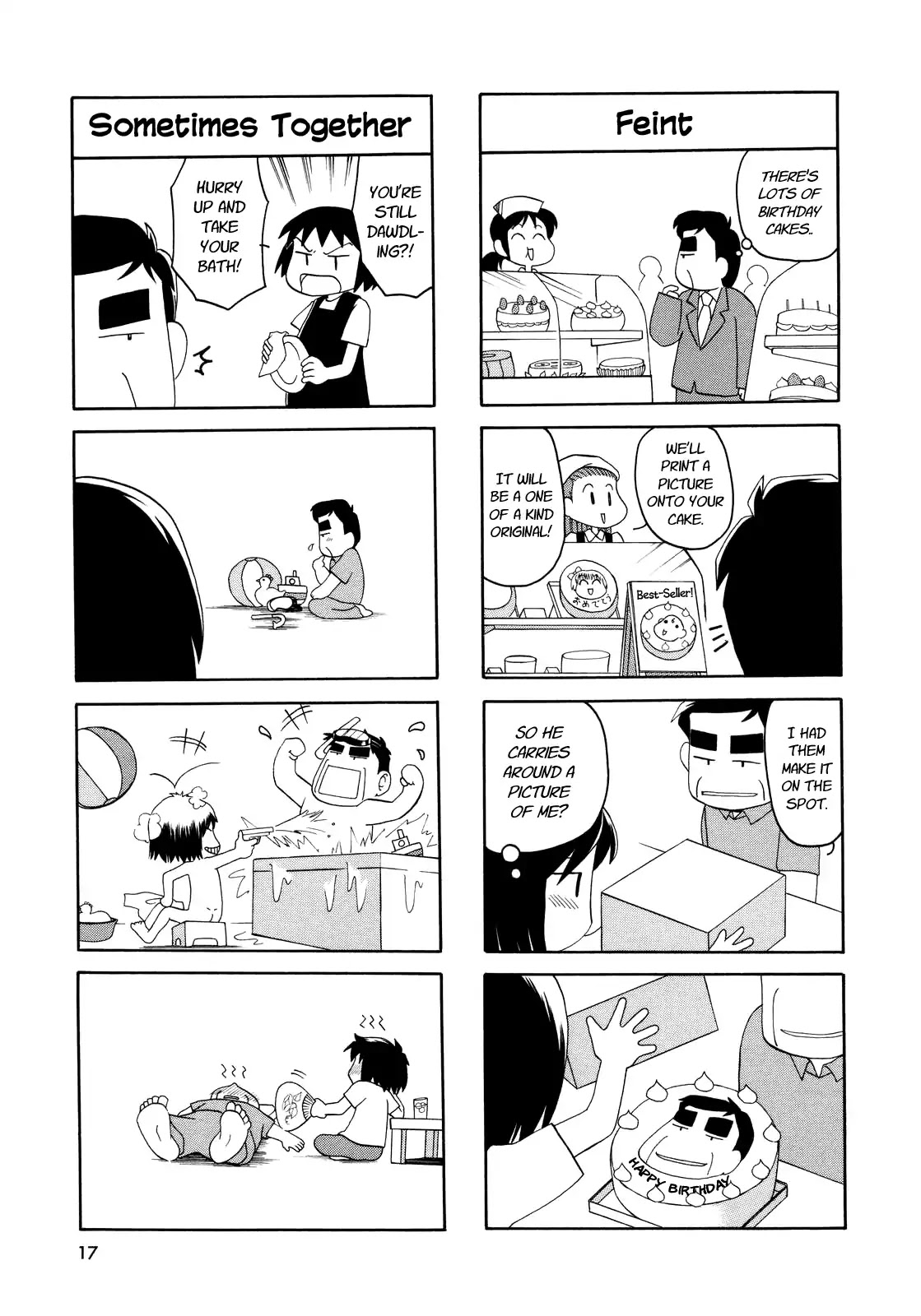 My Home (Munko) Chapter 0 page 17 - Chapter 0: Prologue