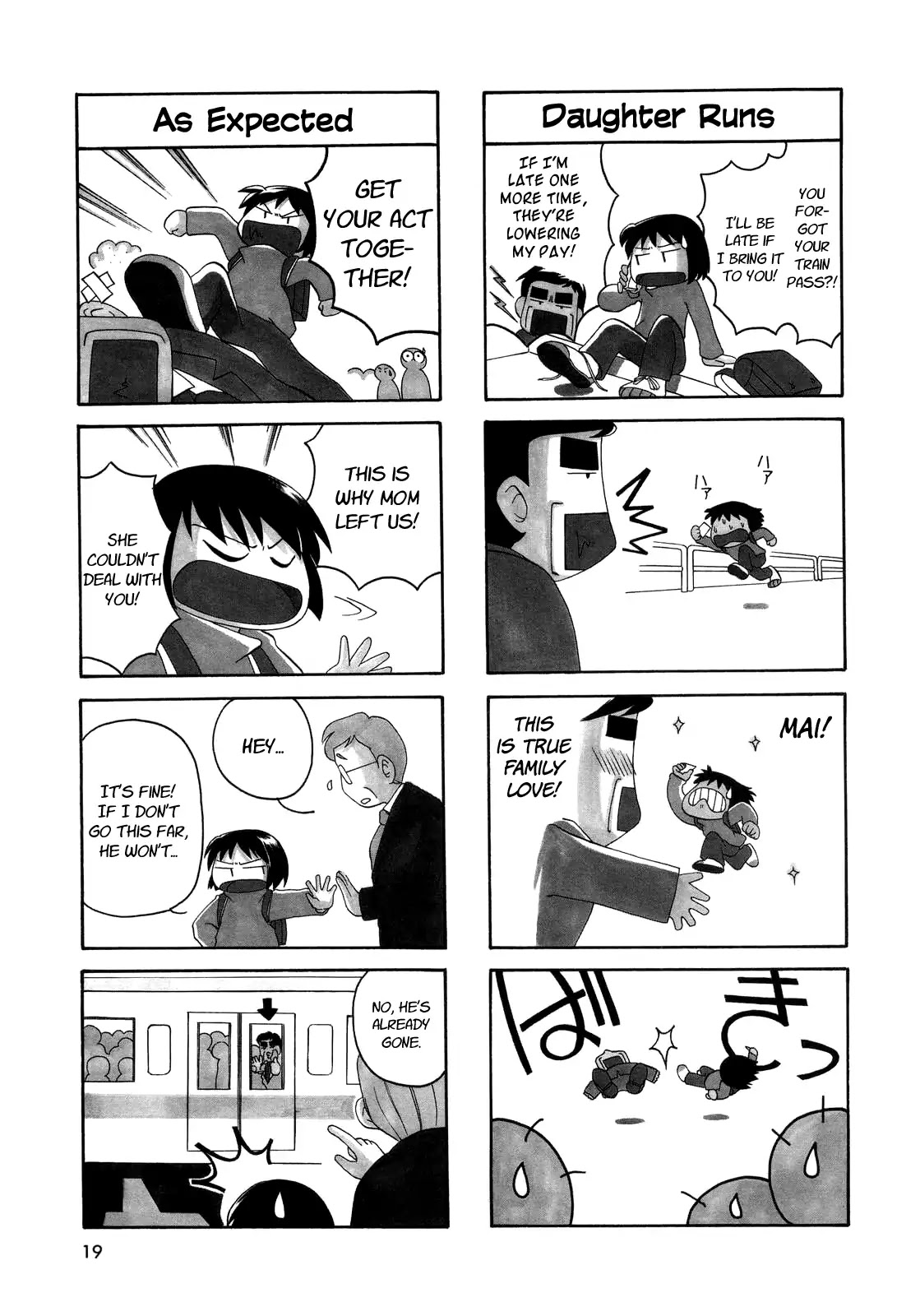 My Home (Munko) Chapter 0 page 19 - Chapter 0: Prologue