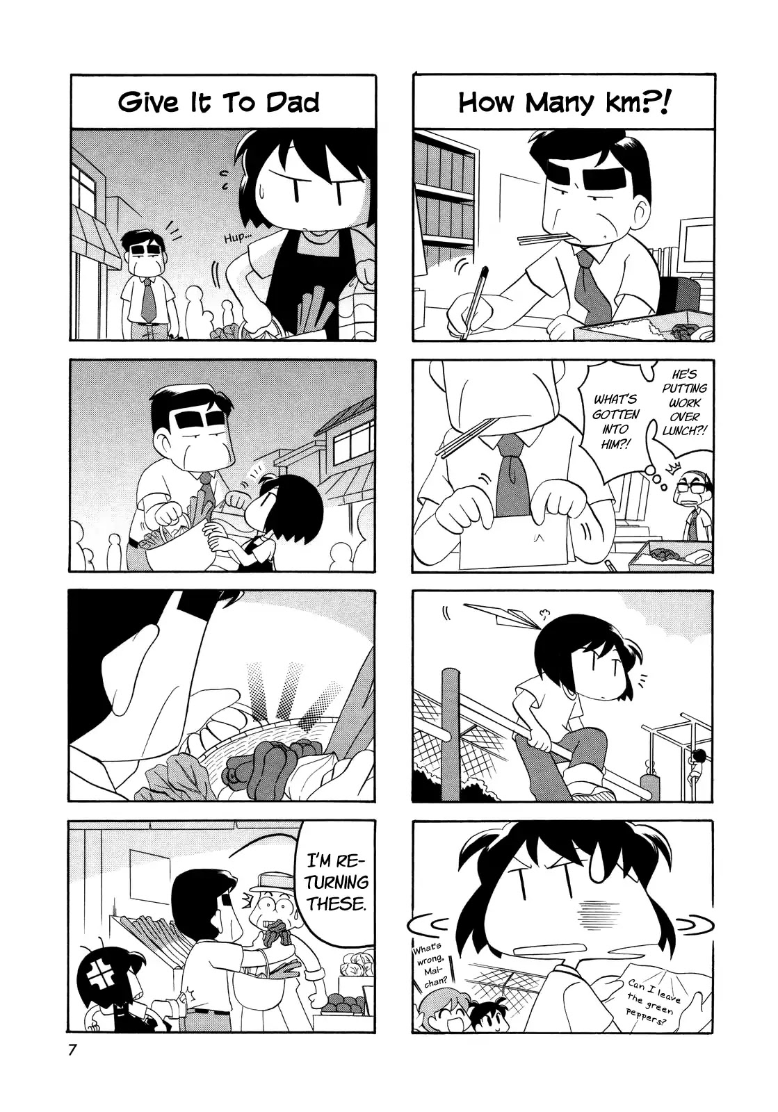 My Home (Munko) Chapter 0 page 7 - Chapter 0: Prologue
