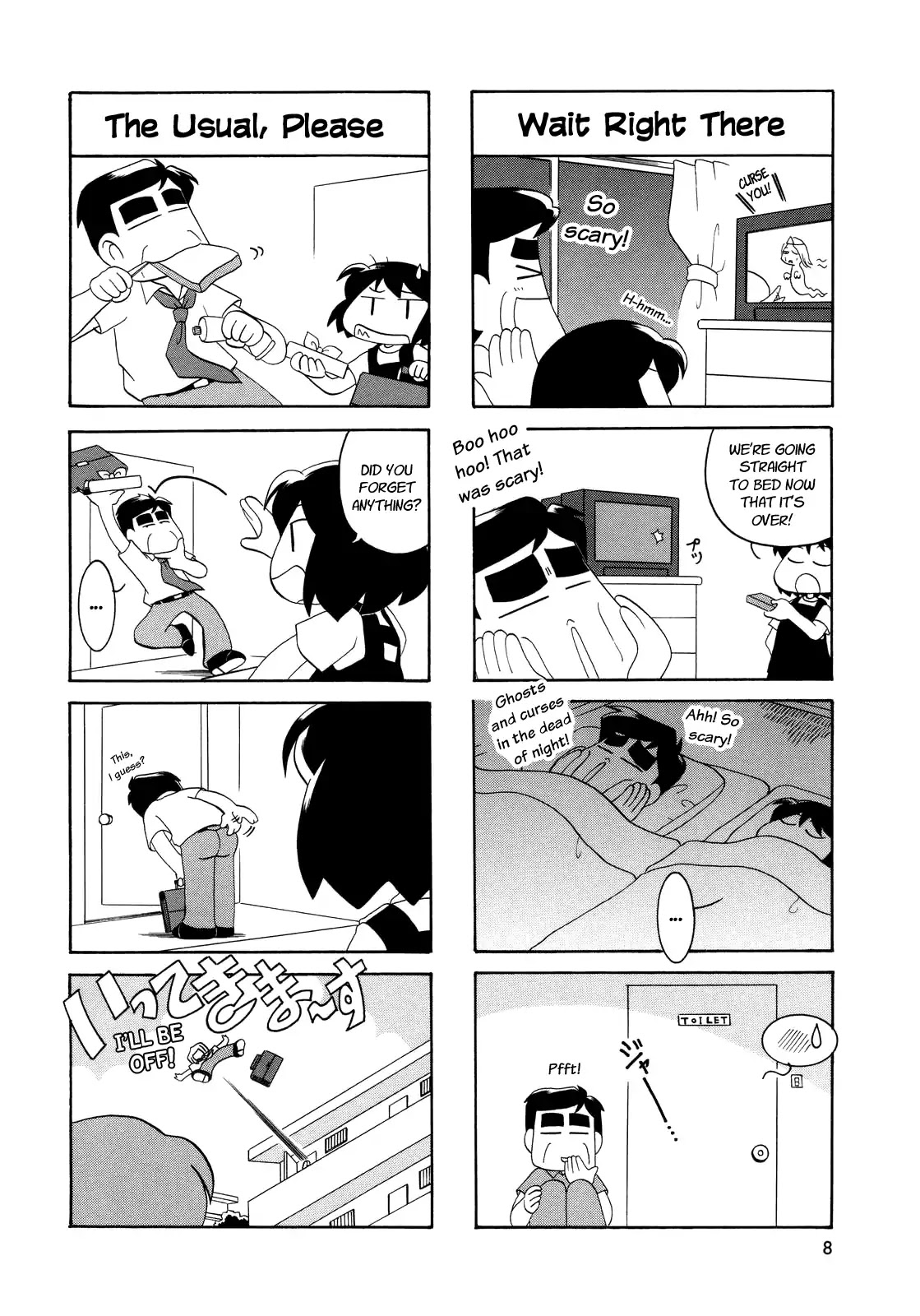 My Home (Munko) Chapter 0 page 8 - Chapter 0: Prologue