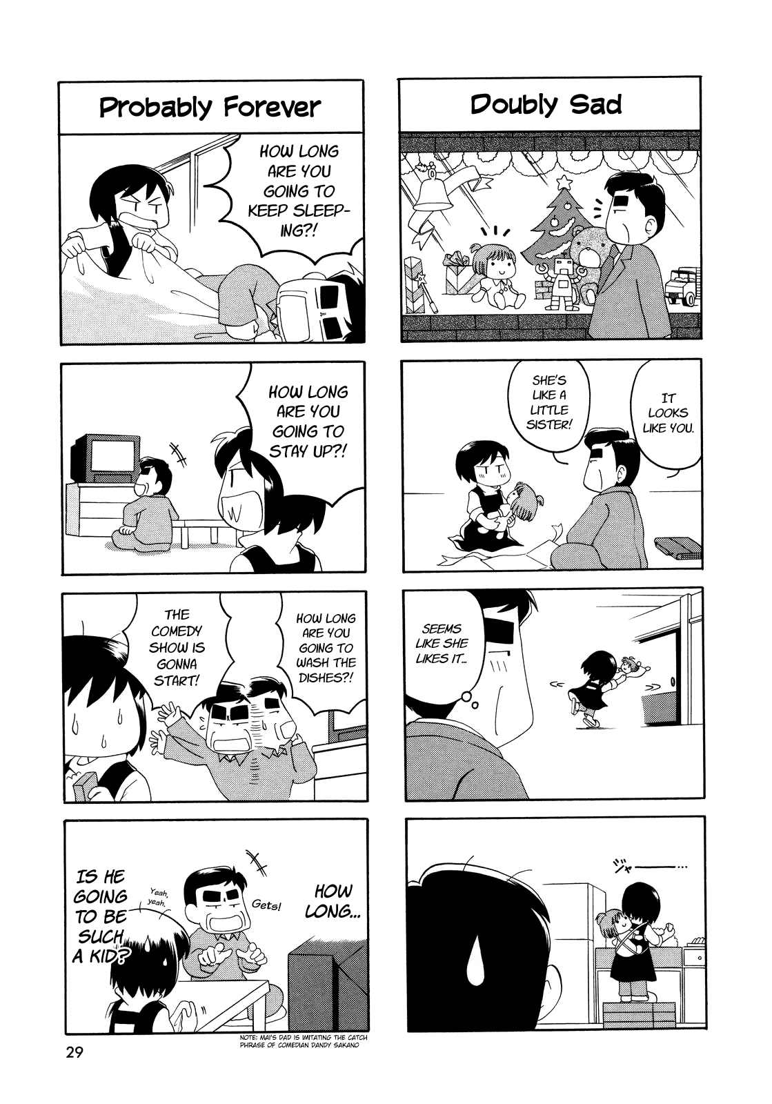 My Home (Munko) Chapter 1 page 6 - Chapter 1