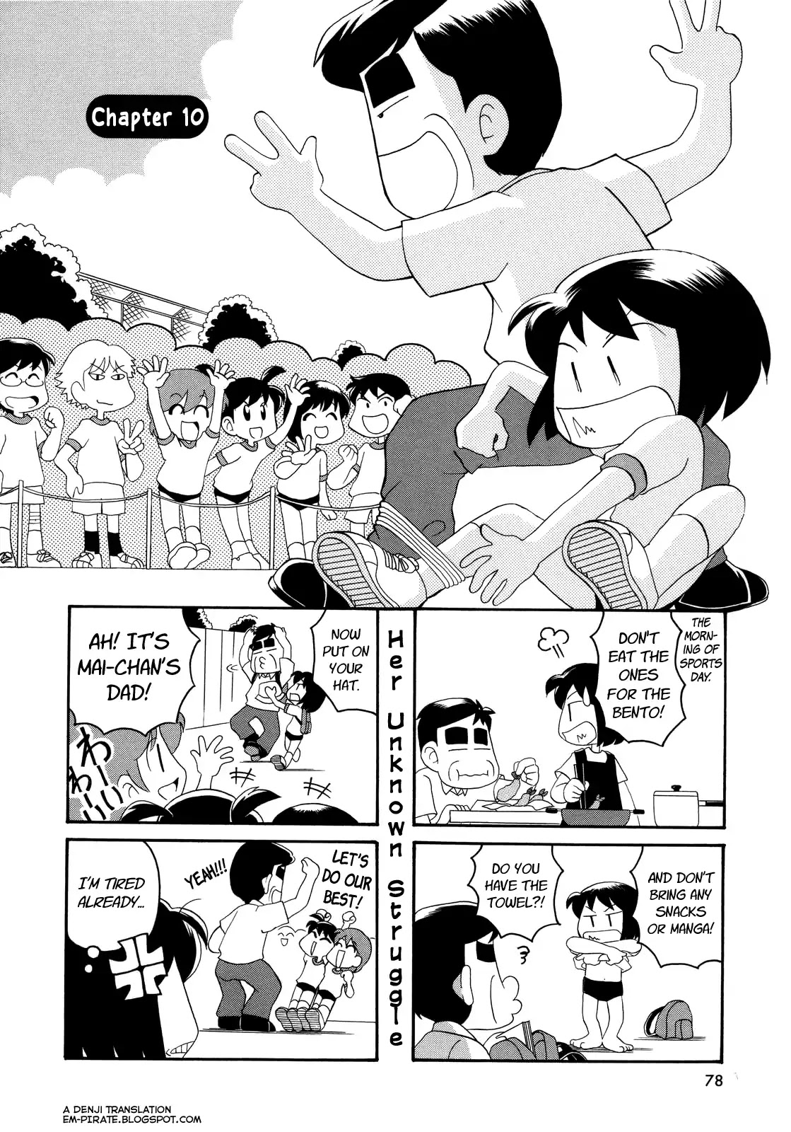 My Home (Munko) Chapter 10 page 1 - Chapter 10