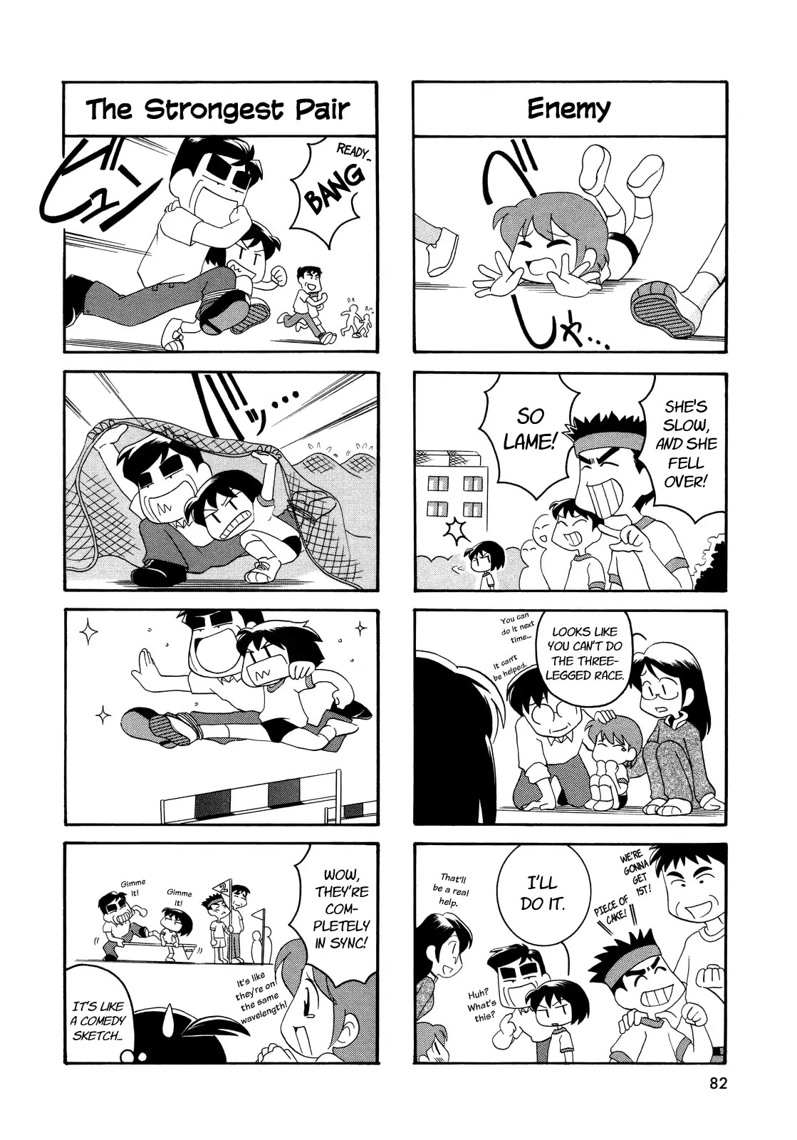 My Home (Munko) Chapter 10 page 5 - Chapter 10