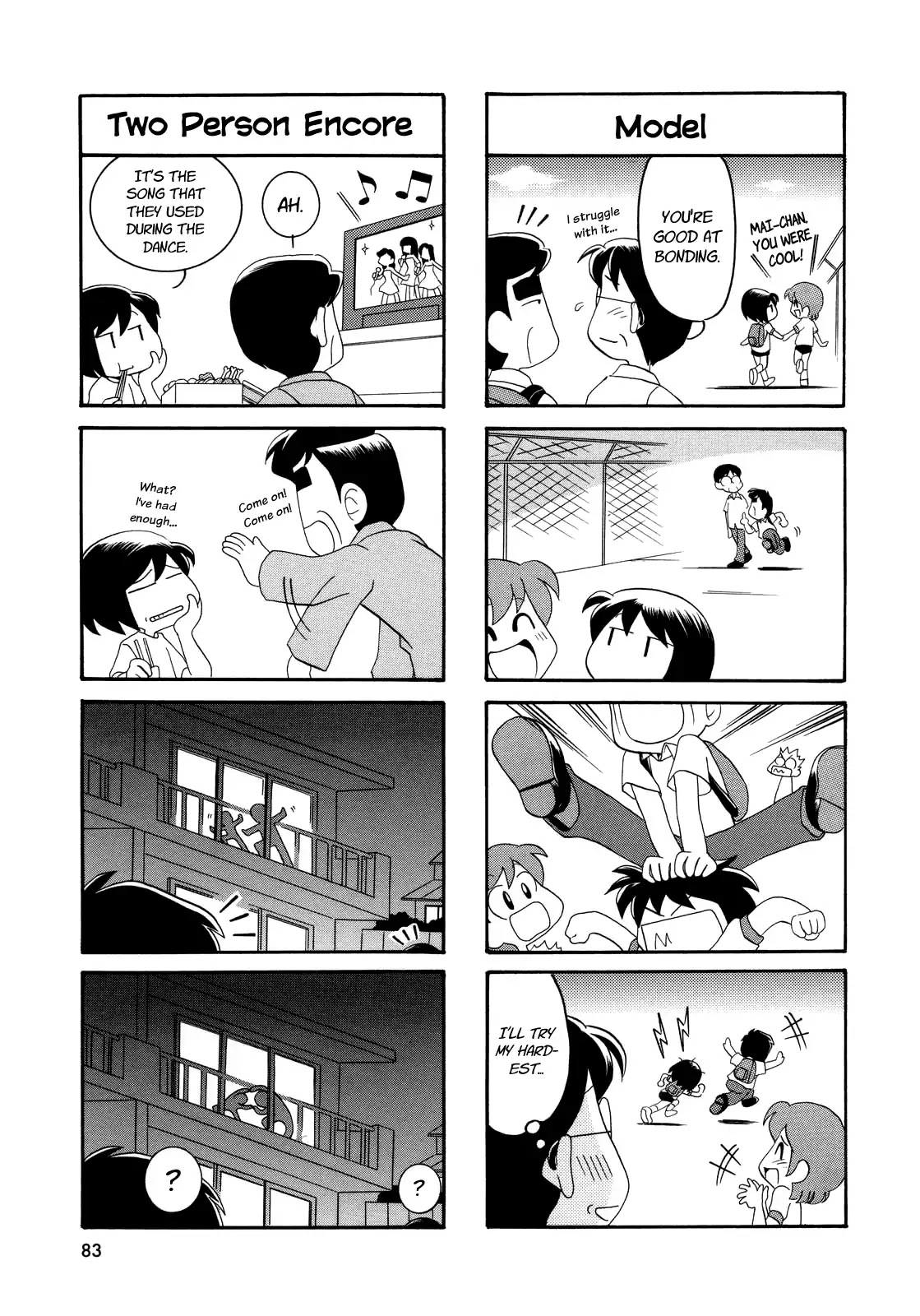 My Home (Munko) Chapter 10 page 6 - Chapter 10