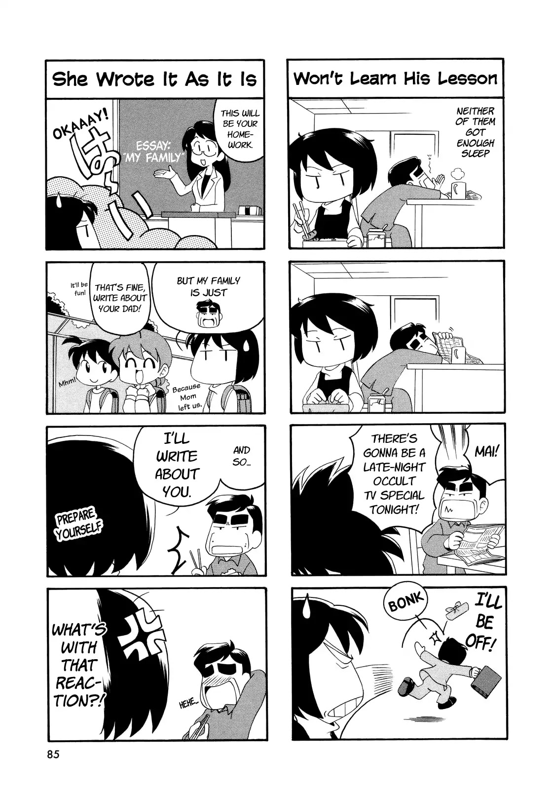 My Home (Munko) Chapter 11 page 2 - Chapter 11