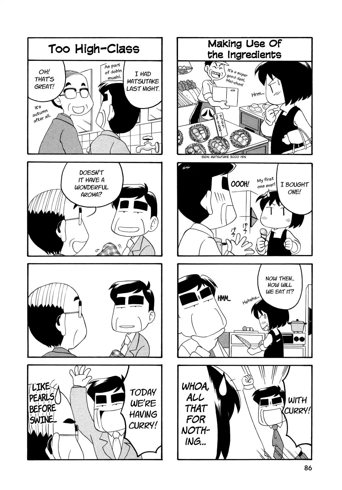 My Home (Munko) Chapter 11 page 3 - Chapter 11