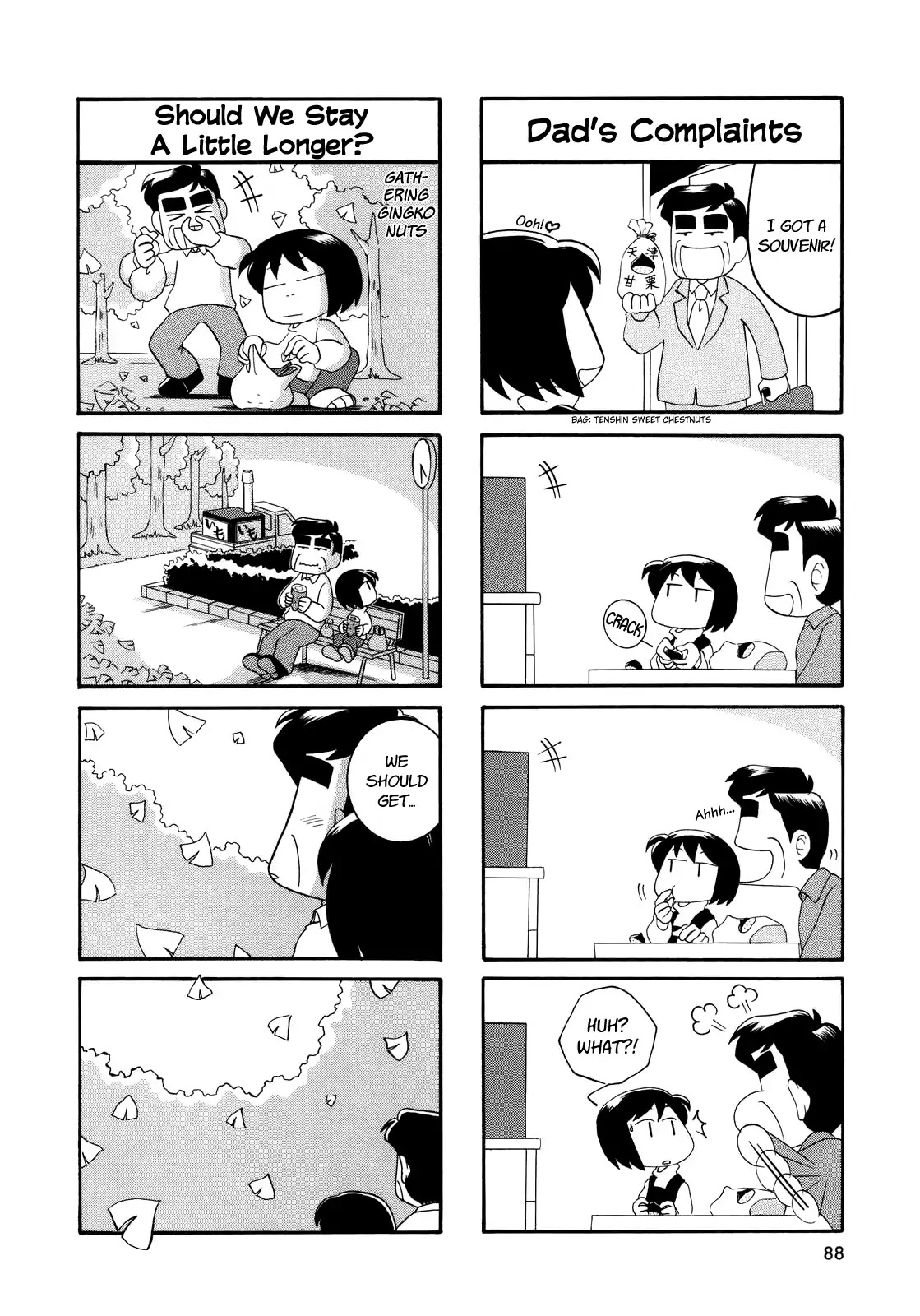 My Home (Munko) Chapter 11 page 5 - Chapter 11