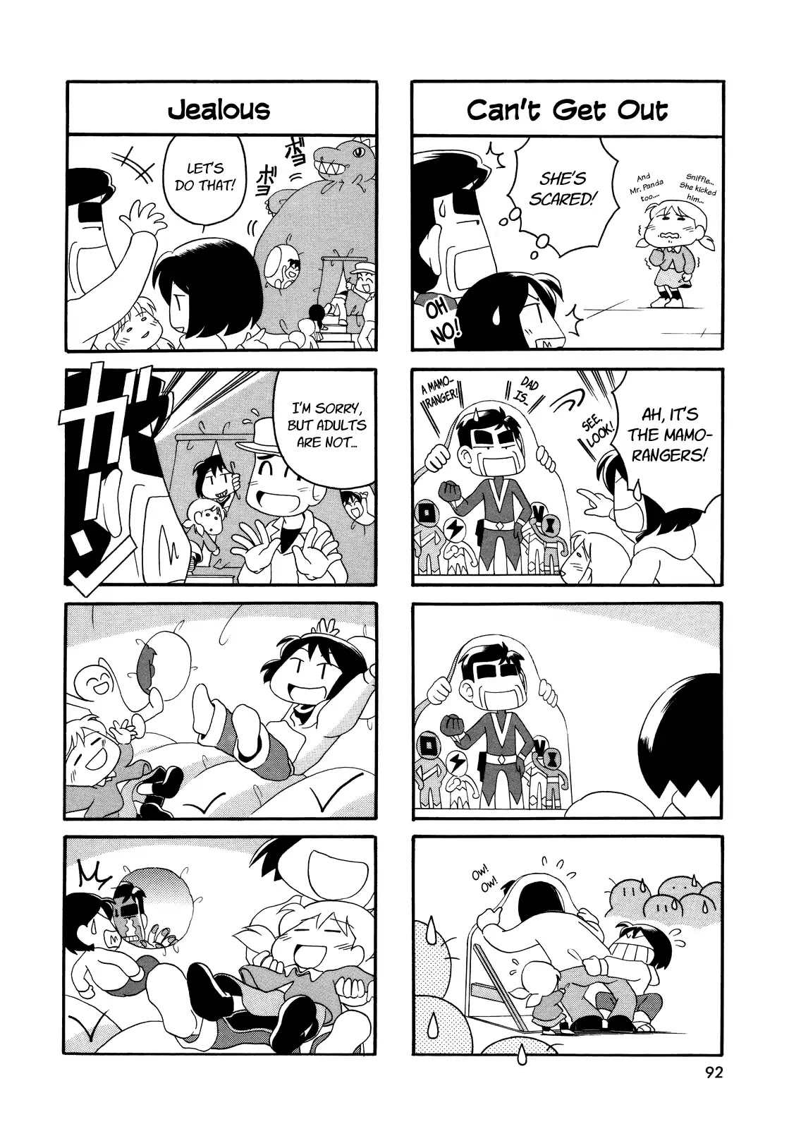 My Home (Munko) Chapter 12 page 4 - Chapter 12