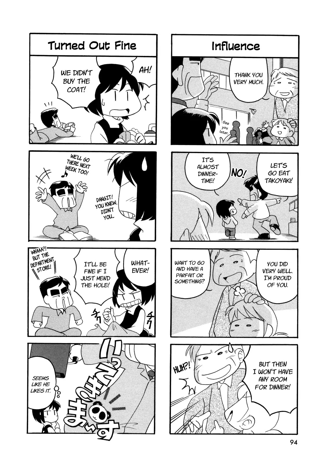 My Home (Munko) Chapter 12 page 6 - Chapter 12