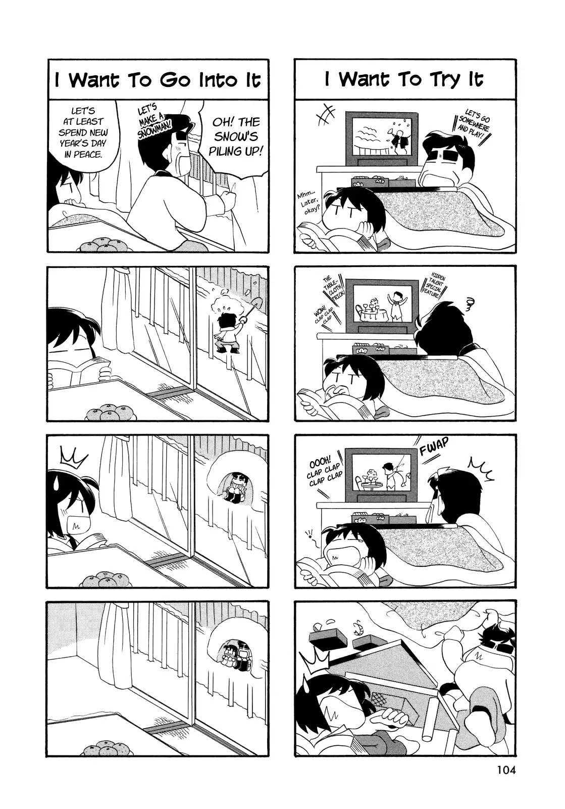 My Home (Munko) Chapter 14 page 3 - Chapter 14