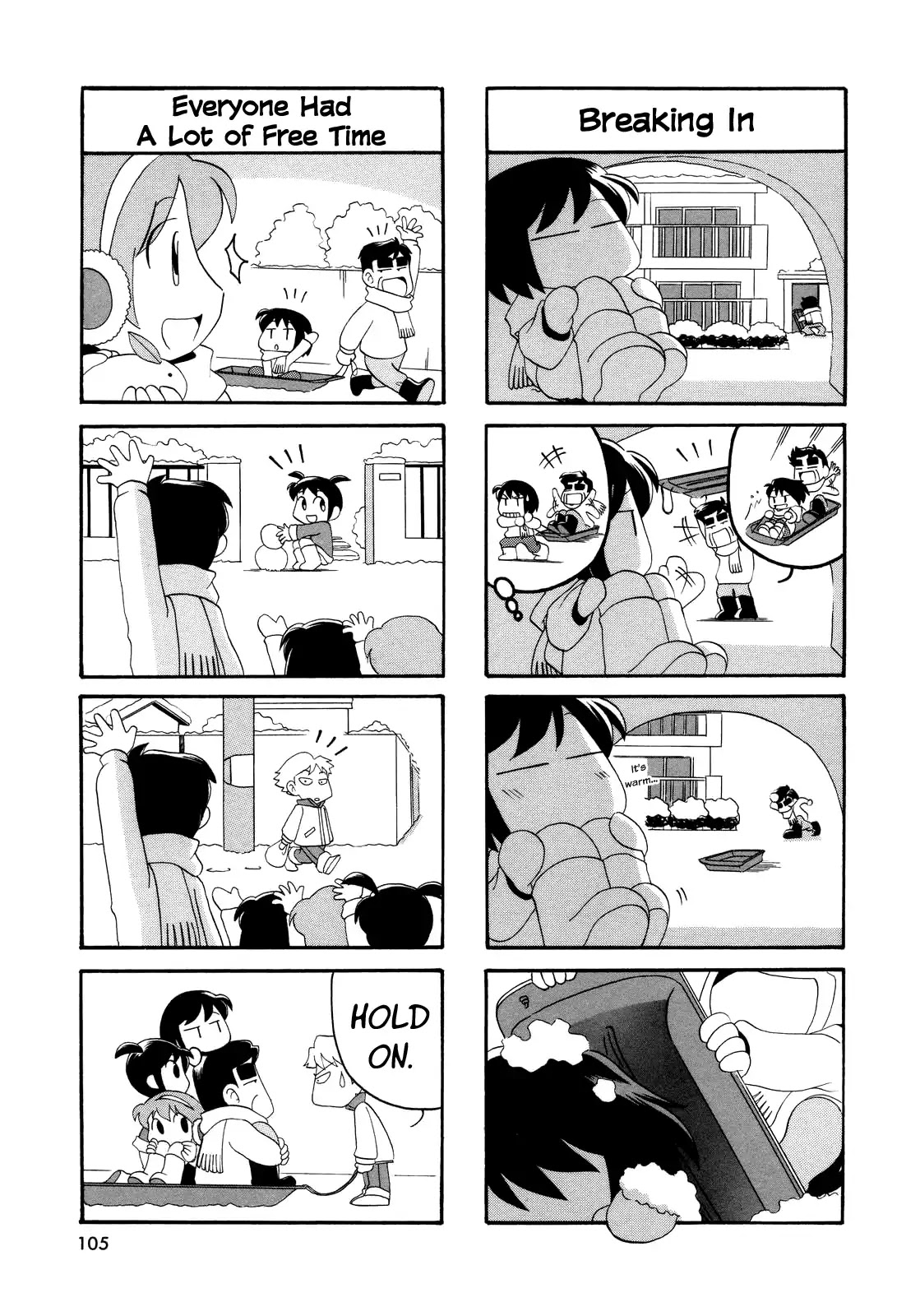 My Home (Munko) Chapter 14 page 4 - Chapter 14