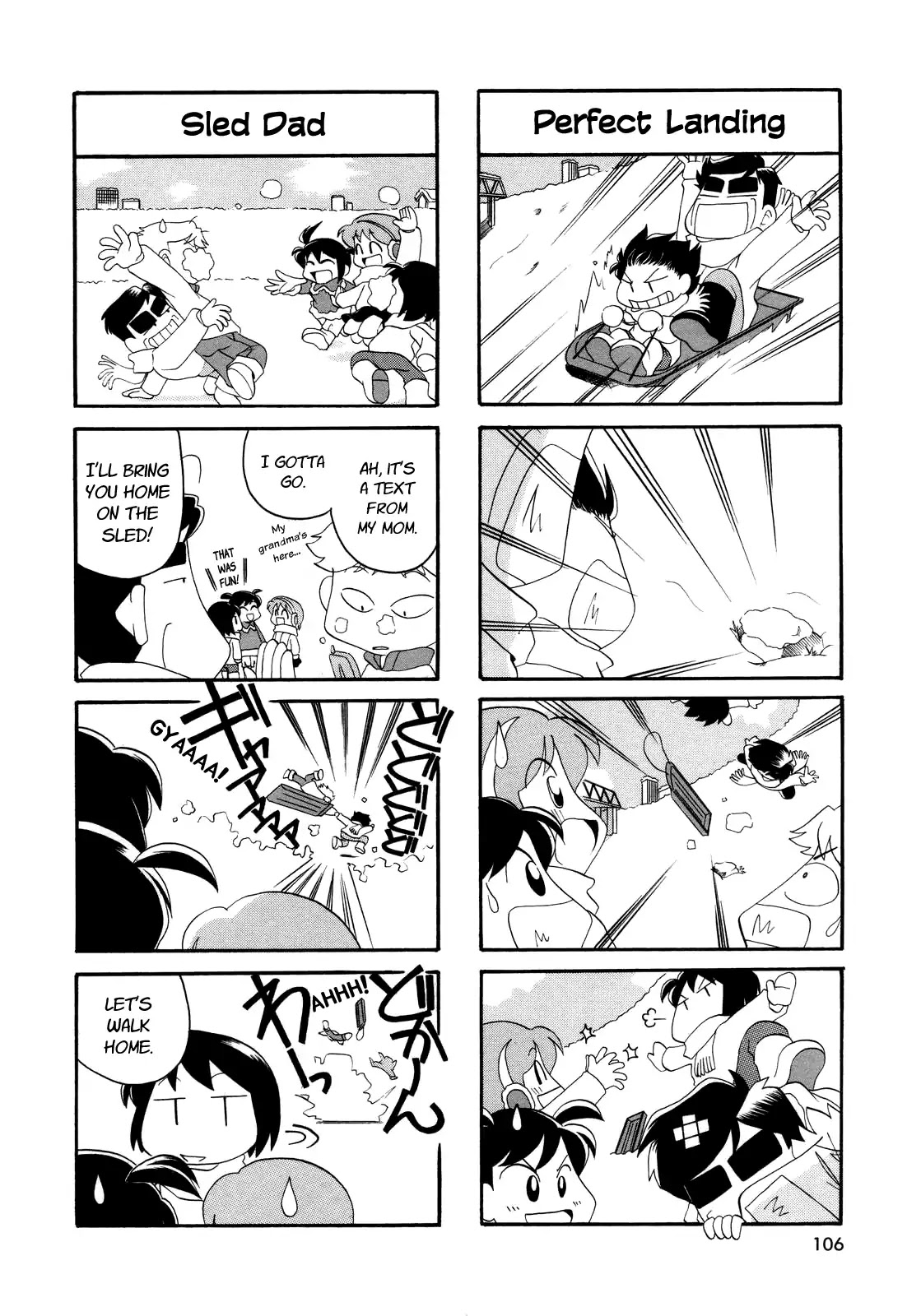 My Home (Munko) Chapter 14 page 5 - Chapter 14