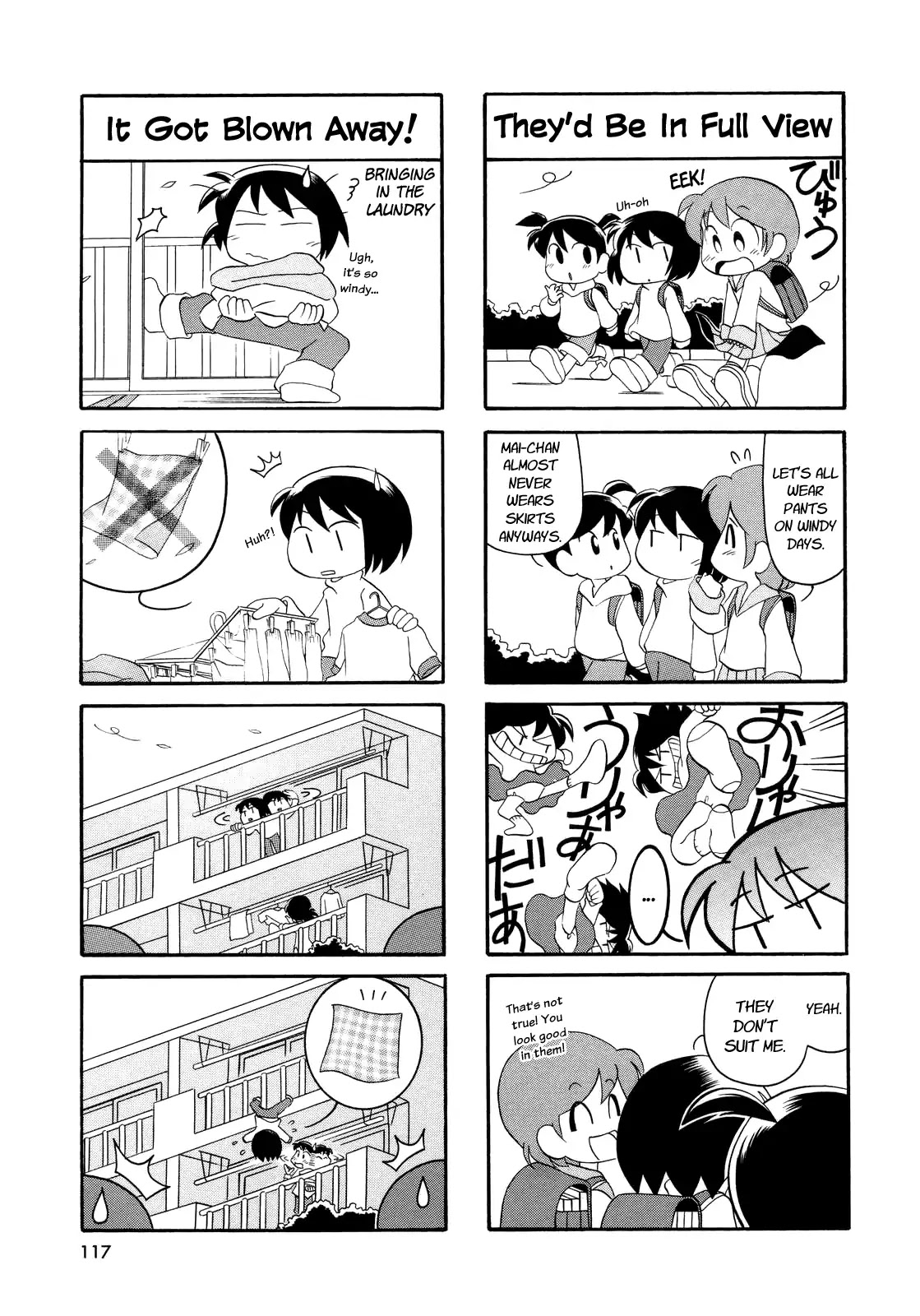 My Home (Munko) Chapter 16 page 3 - Chapter 16