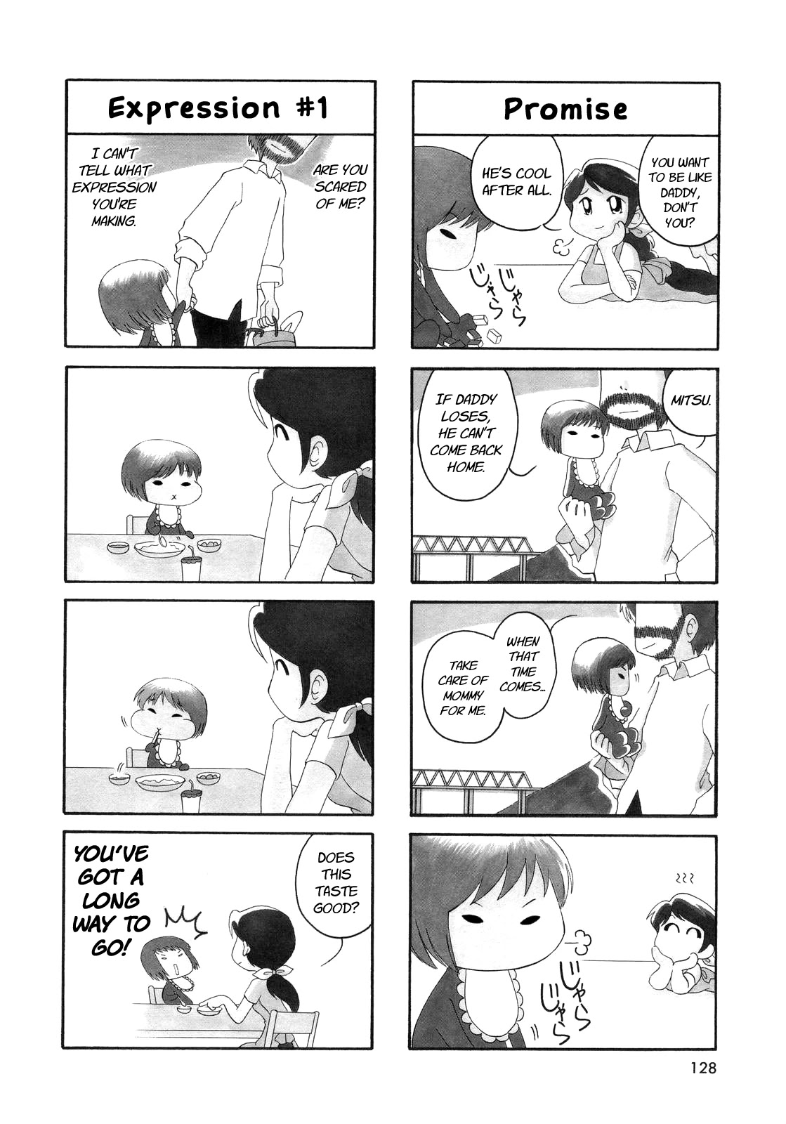 My Home (Munko) Chapter 17.5 page 2 - Chapter 17.5: Rep Player's Daughter