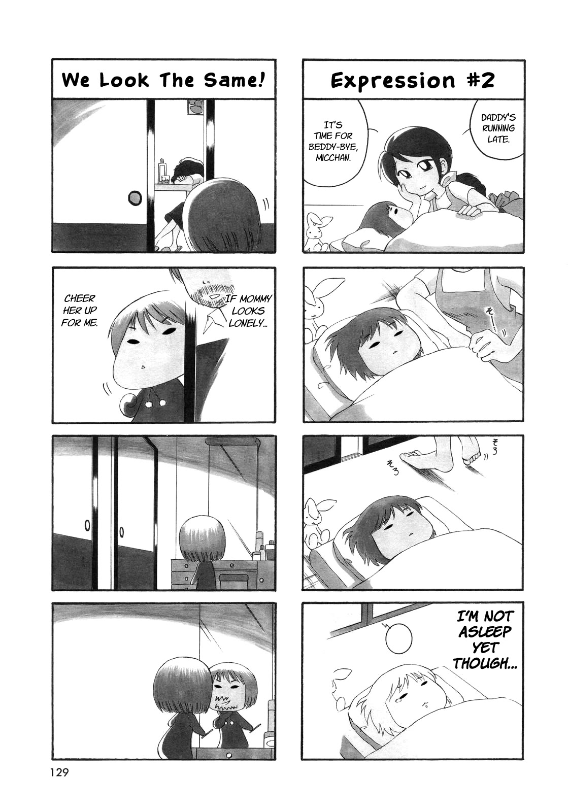 My Home (Munko) Chapter 17.5 page 3 - Chapter 17.5: Rep Player's Daughter
