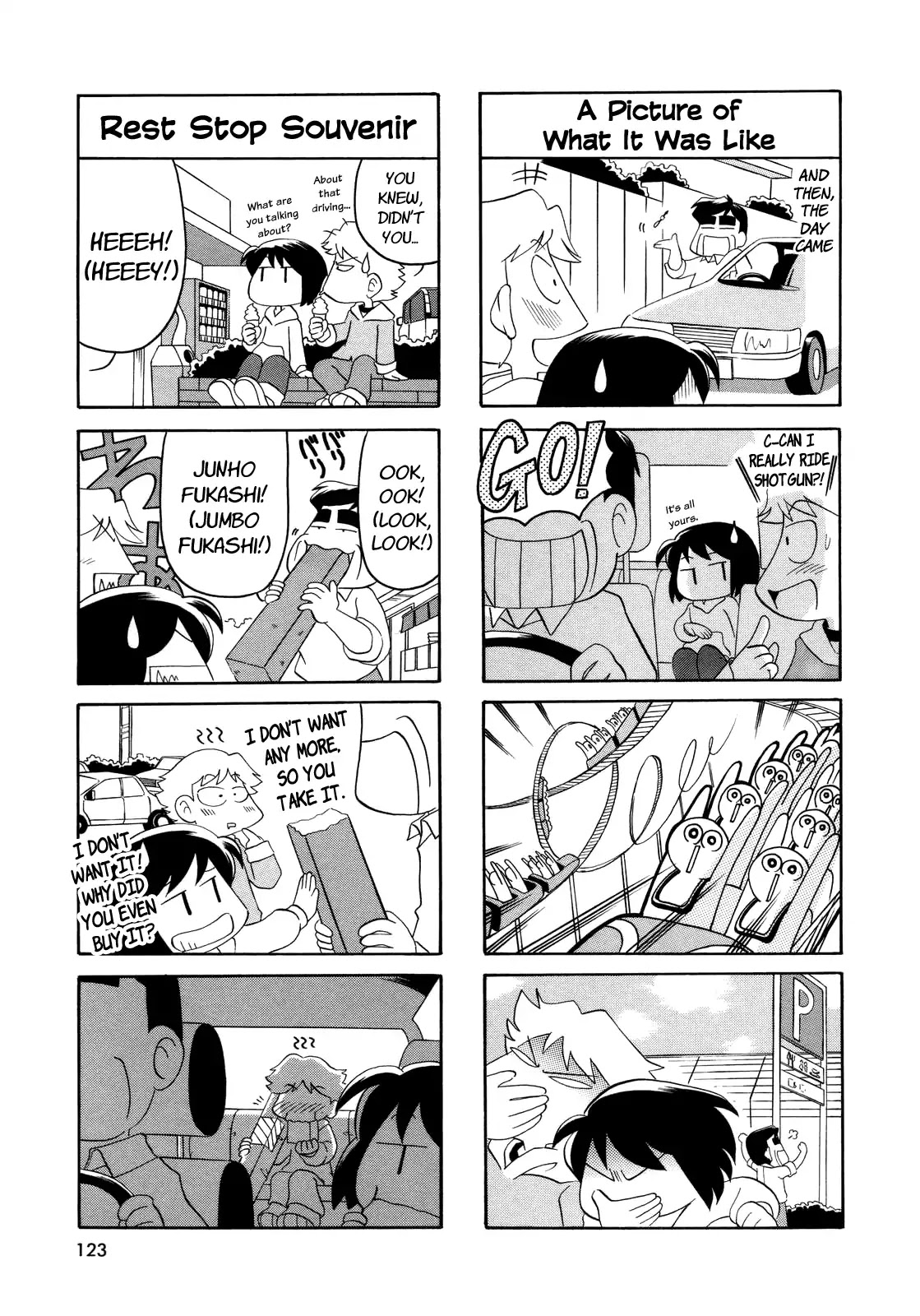 My Home (Munko) Chapter 17 page 3 - Chapter 17